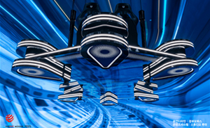 레드닷 디자인 어워드 수상4