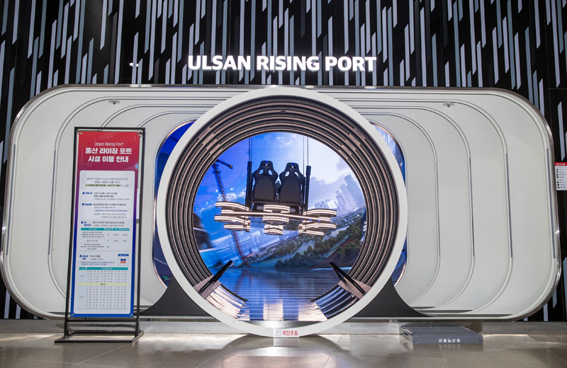 라이징포트 내부사진1