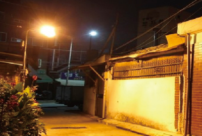가로등