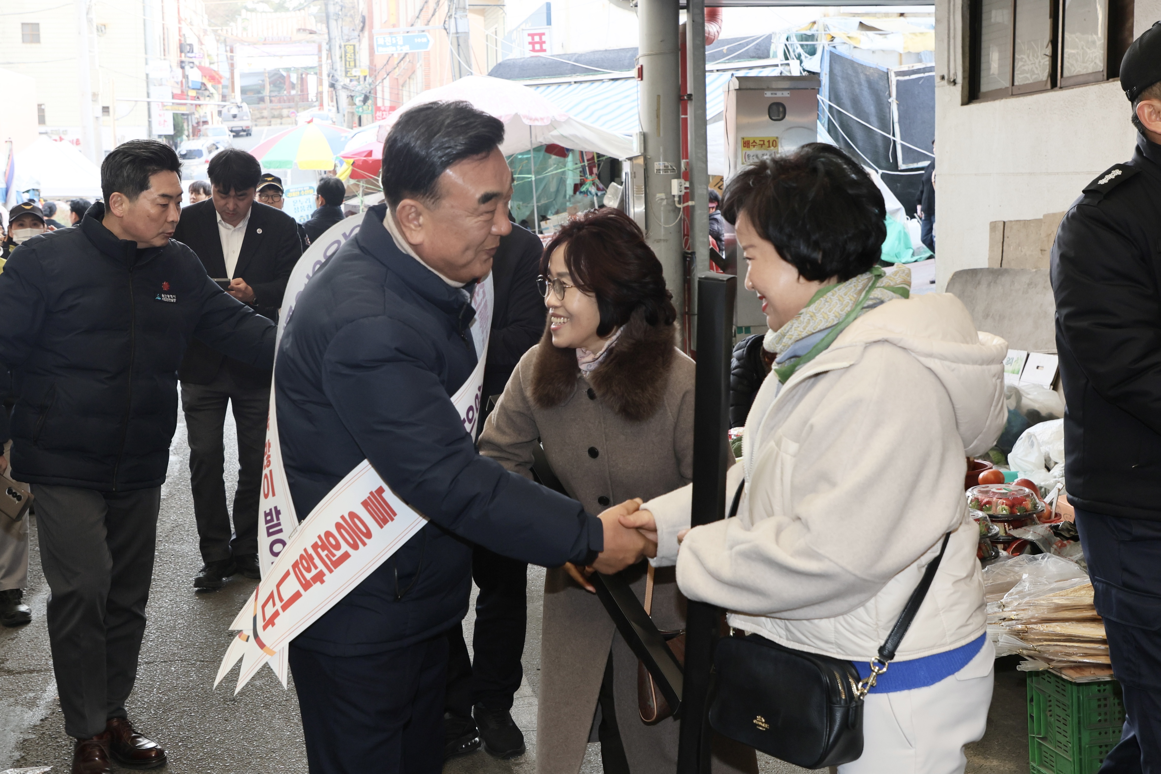 설 맞이 전통시장 물가안정 점검 및 캠페인(태화시장)