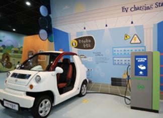 [시스템 점검중]예약 불가/어린이 박물관