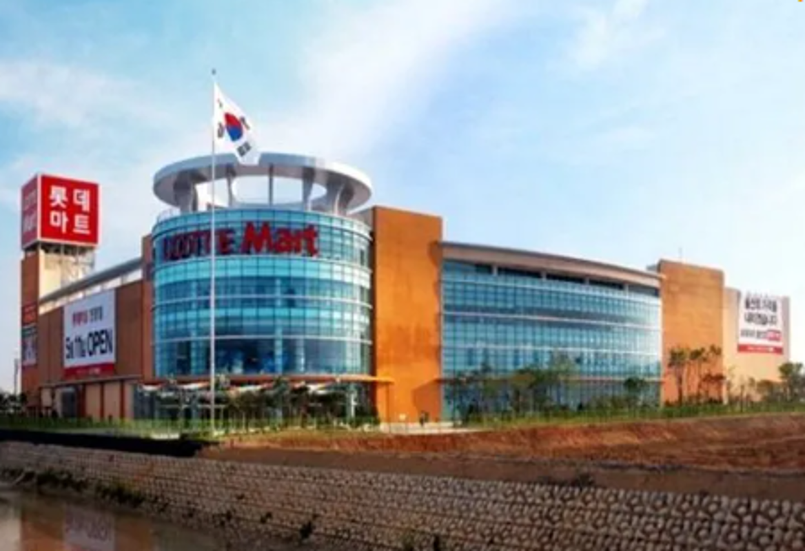 롯데마트 문화센터 진장점