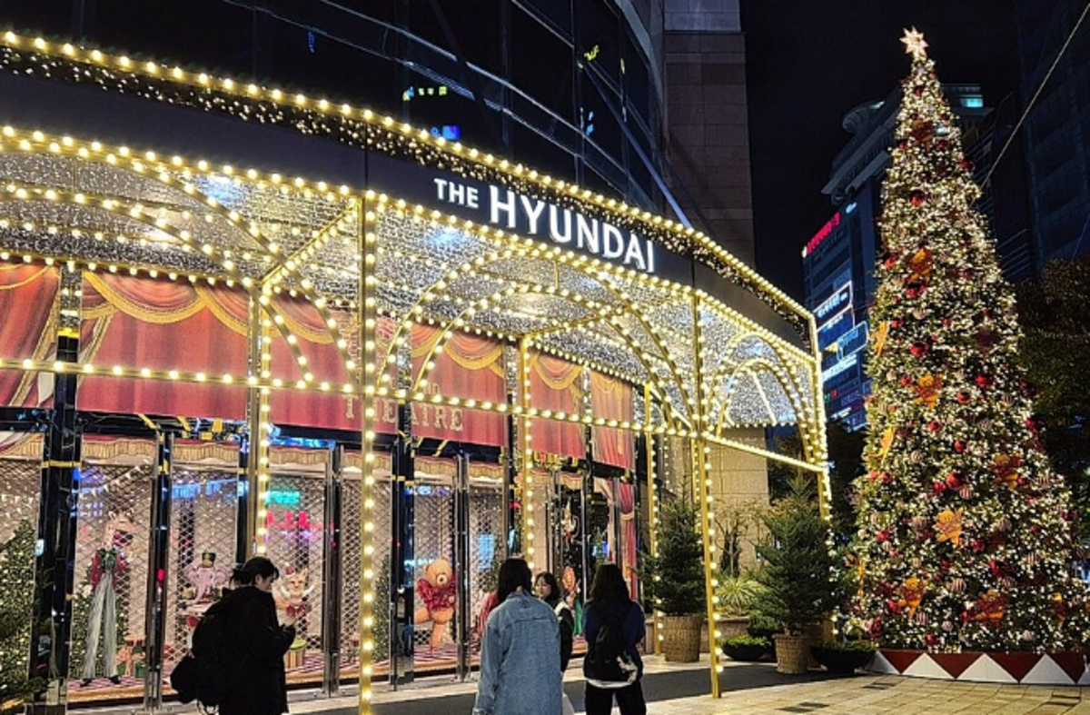 현대백화점 문화센터