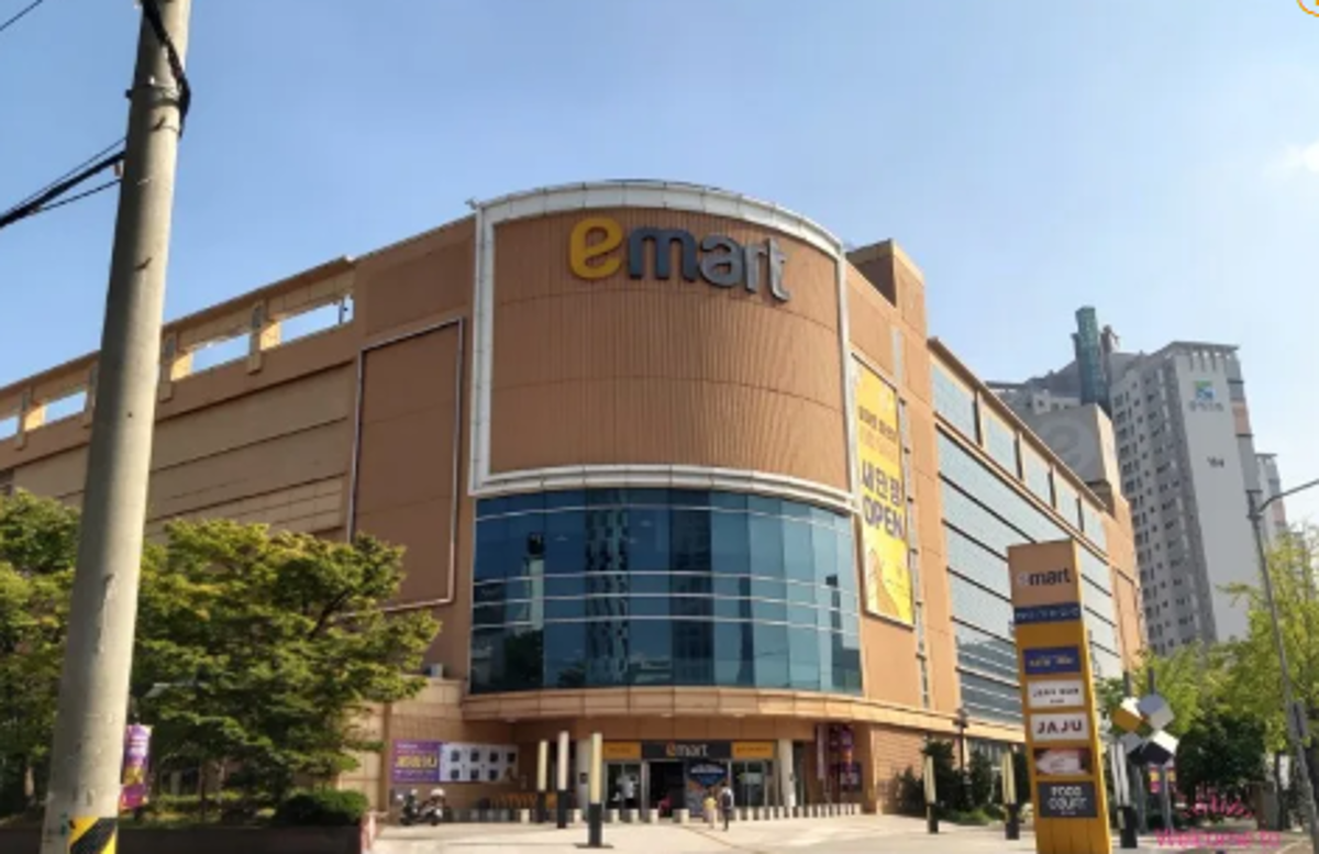 이마트 컬쳐클럽 울산점